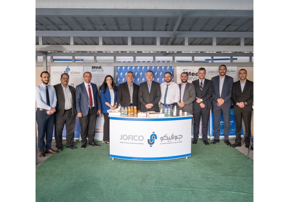 حملة التبرع بالدم