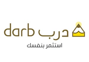التعاون مع مشروع درب أحد مشاريع صندوق الملك عبدالله الثاني للتنمية الذي ينفذ بالشراكة مع مؤسسة لوياك