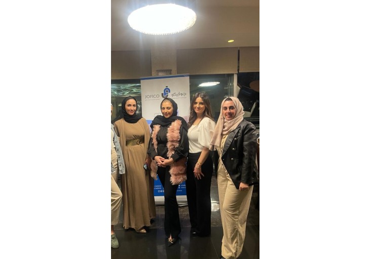 إفطار موظفي جوفيكو الرمضاني