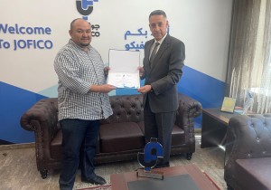 تكريم السيد نضال الصغير