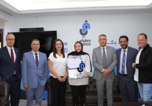 جوفيكو تكرم الموظف المتميز