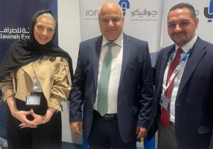 اليوم الوطني للتشغيل