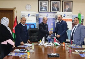 مذكرة تفاهم بين غرفة تجارة الزرقاء والشركة الأردنية الفرنسية للتأمين