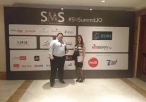 مؤتمر قمة وسائل التواصل الإجتماعي