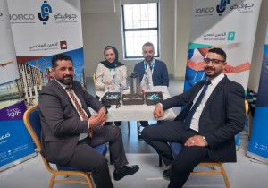 مشاركة جوفيكو في اليوم الوظيفي