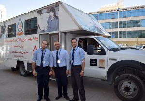 حملة للتبرع بالدم