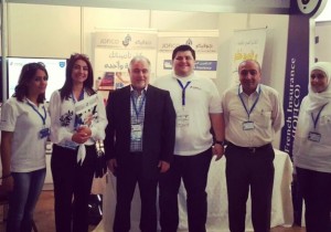 مؤتمر العقبة الدولي الخامس 2015